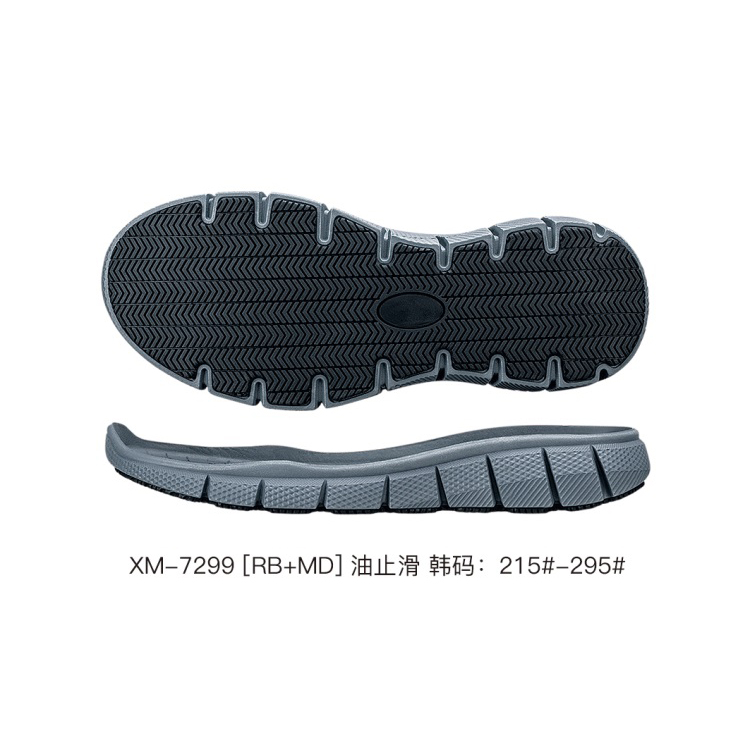 XM-7299