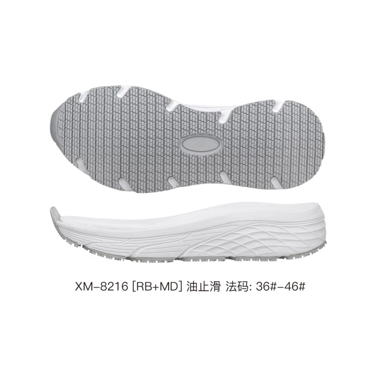 XM-8216