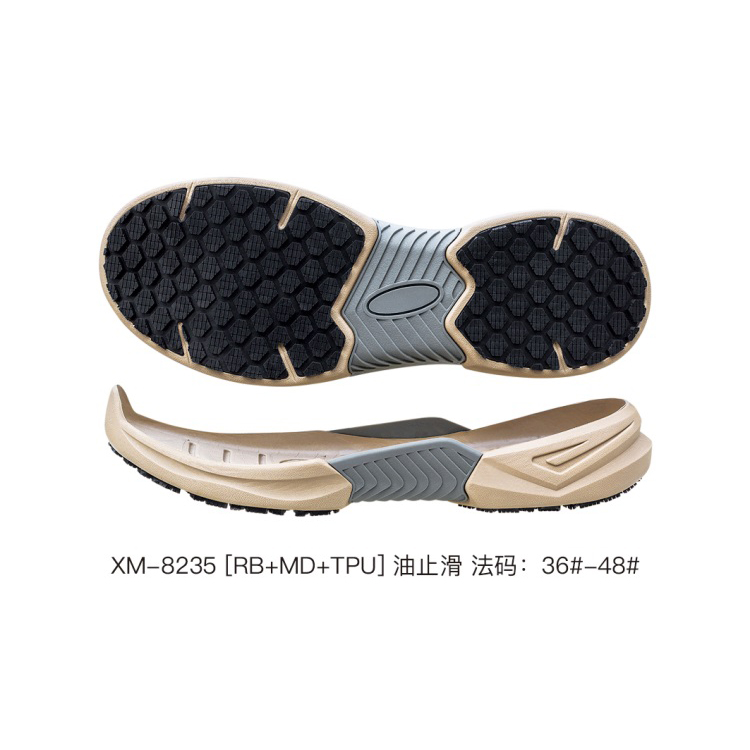 XM-8235