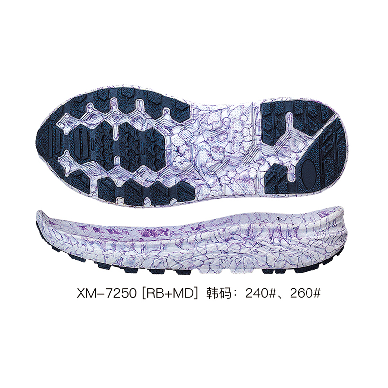 XM-7250