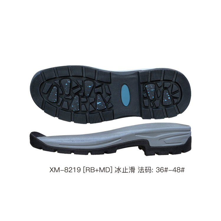 XM-8219