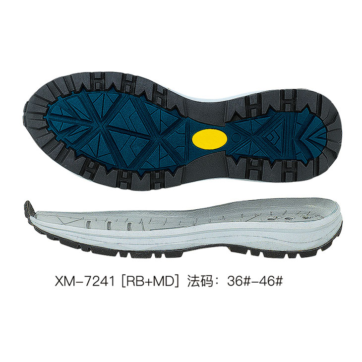 XM-7241