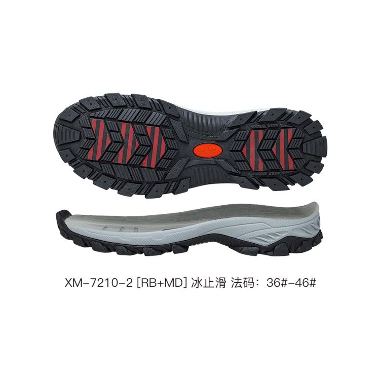 XM-7210-2