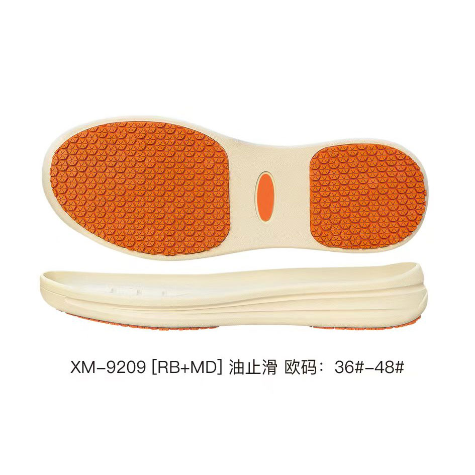 XM-9209