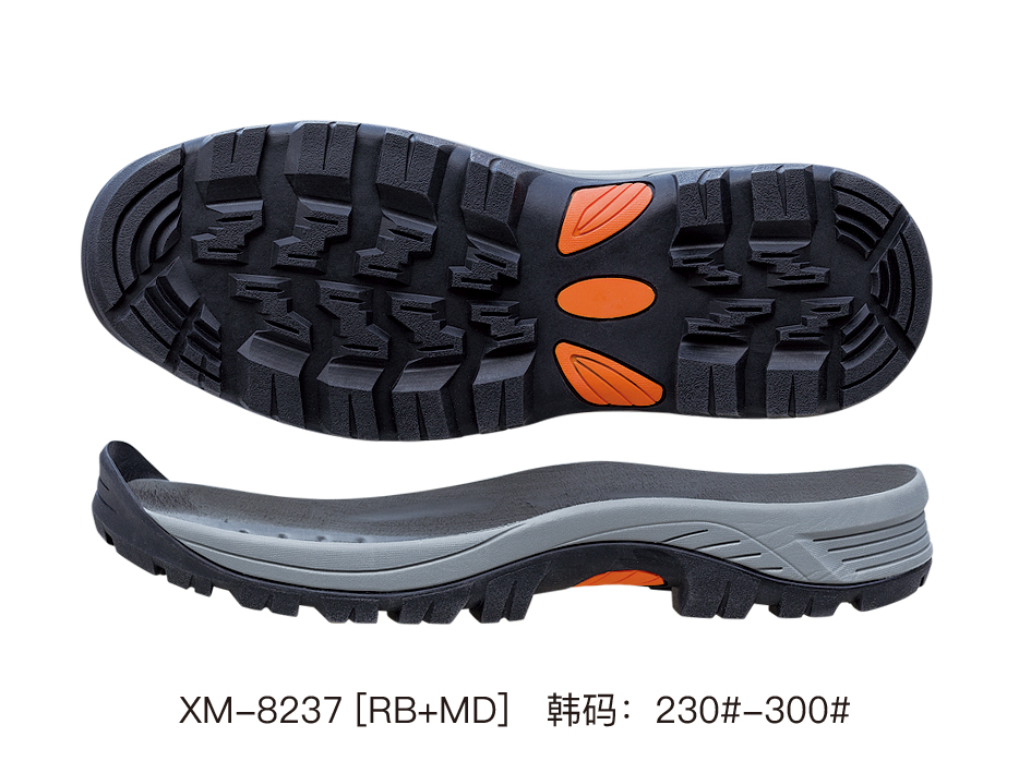 XM-8237